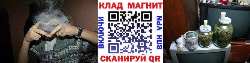 Наркошоп купить А ПВП  Канабис  Меф  ГАШИШ  Курчалой
