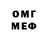 МЕТАДОН VHQ KoIIIeCHkA Myrr