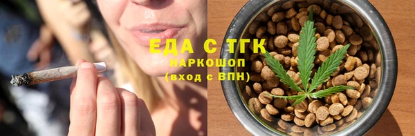 хмурый Киреевск