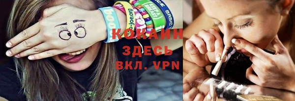 винт Киренск