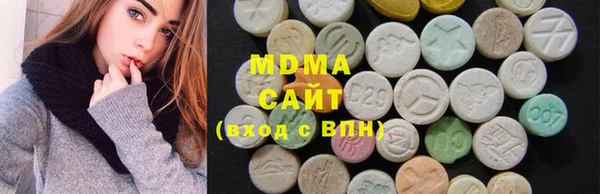 амфетамин Кинешма