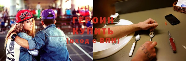 спиды Корсаков