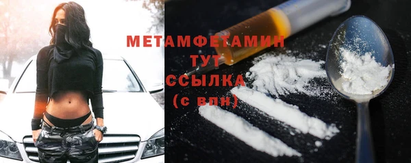 винт Киренск