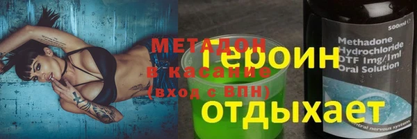 винт Киренск