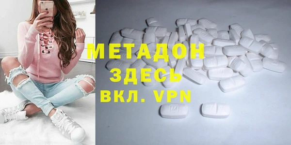 героин Козловка
