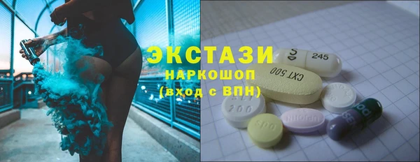 винт Киренск