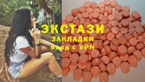 винт Киренск