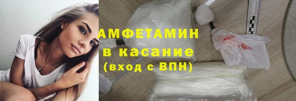 прущая мука Яранск