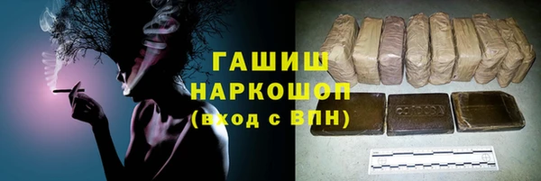 MESCALINE Янаул