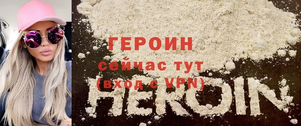 винт Киренск