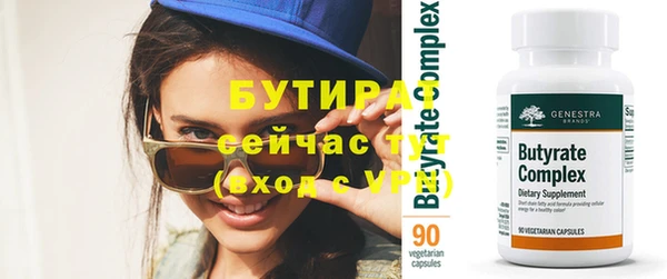 хмурый Киреевск