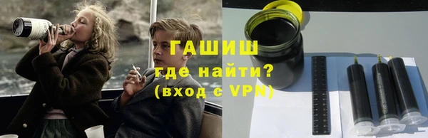 хмурый Киреевск
