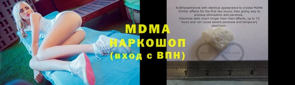 герыч Кодинск
