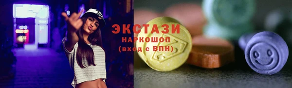 хмурый Киреевск