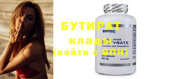 хмурый Киреевск