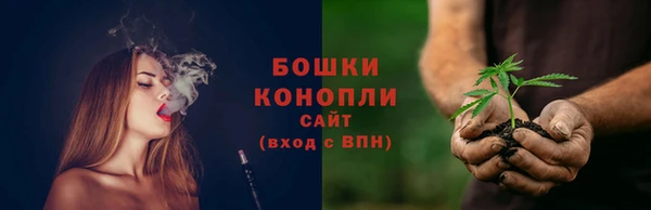 прущая мука Яранск