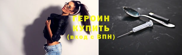винт Киренск
