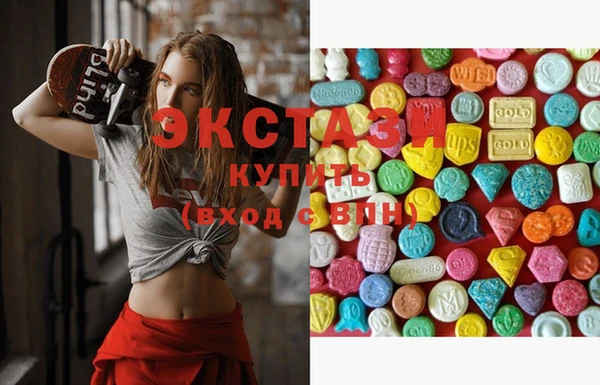 хмурый Киреевск
