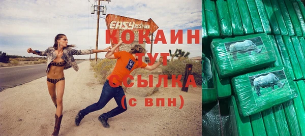 хмурый Киреевск