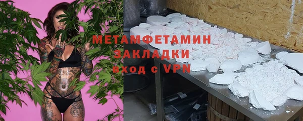 винт Киренск