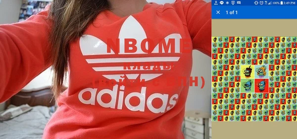 хмурый Киреевск