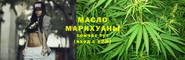 хмурый Киреевск