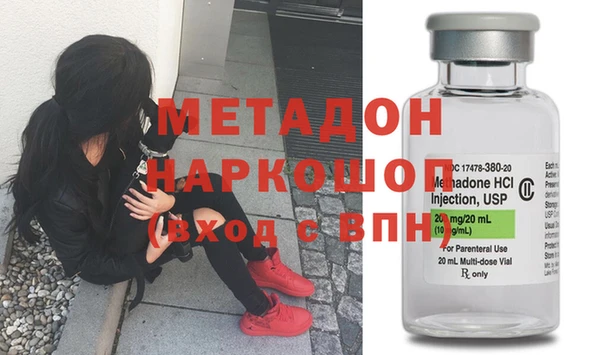 винт Киренск