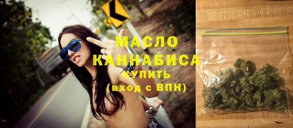 амфетамин Кинешма