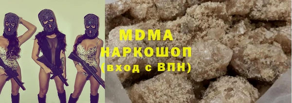 хмурый Киреевск