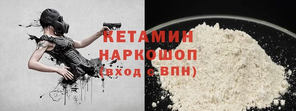 герыч Кодинск