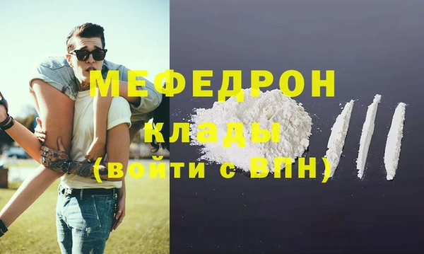 винт Киренск