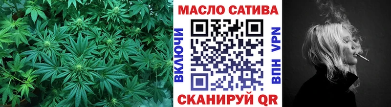 Купить где  Курчалой  ТГК THC oil 